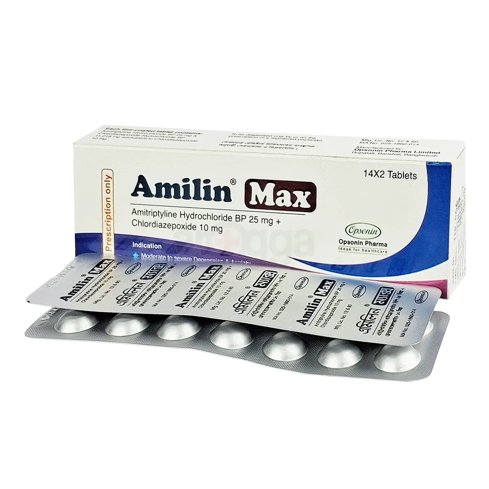 Amilin Max