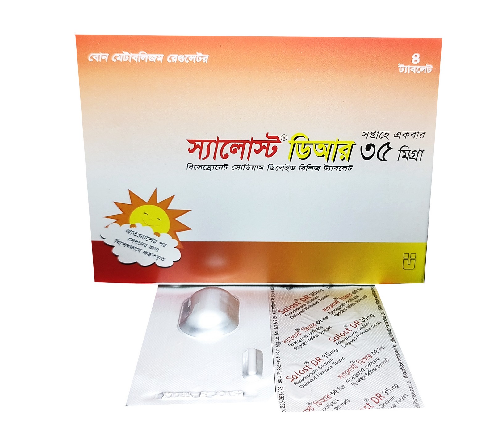 Salost DR 35 mg