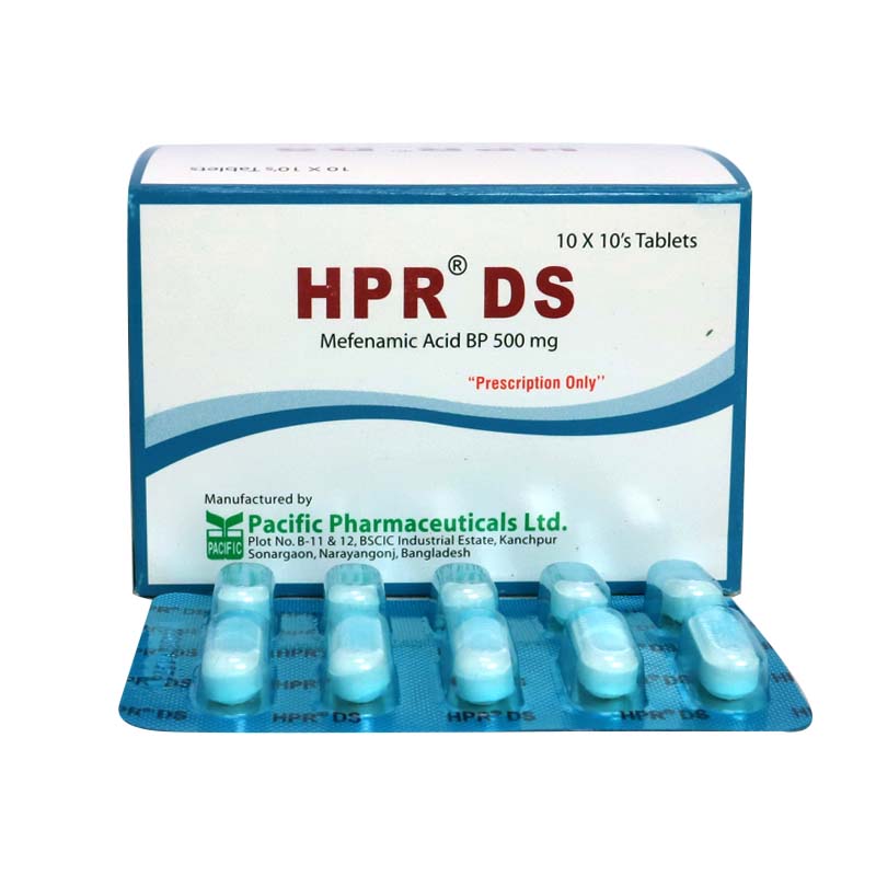 HPR DS