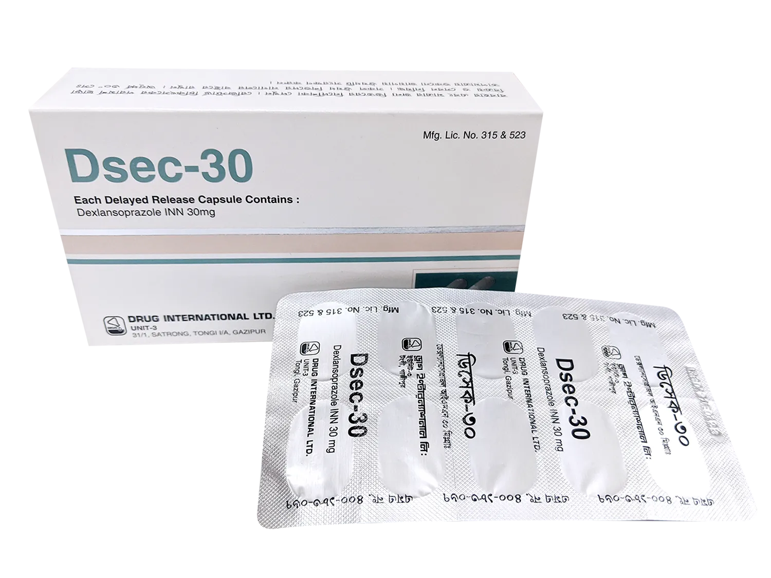 Dsec 30