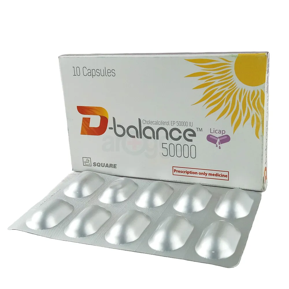 D balance 50000 cap