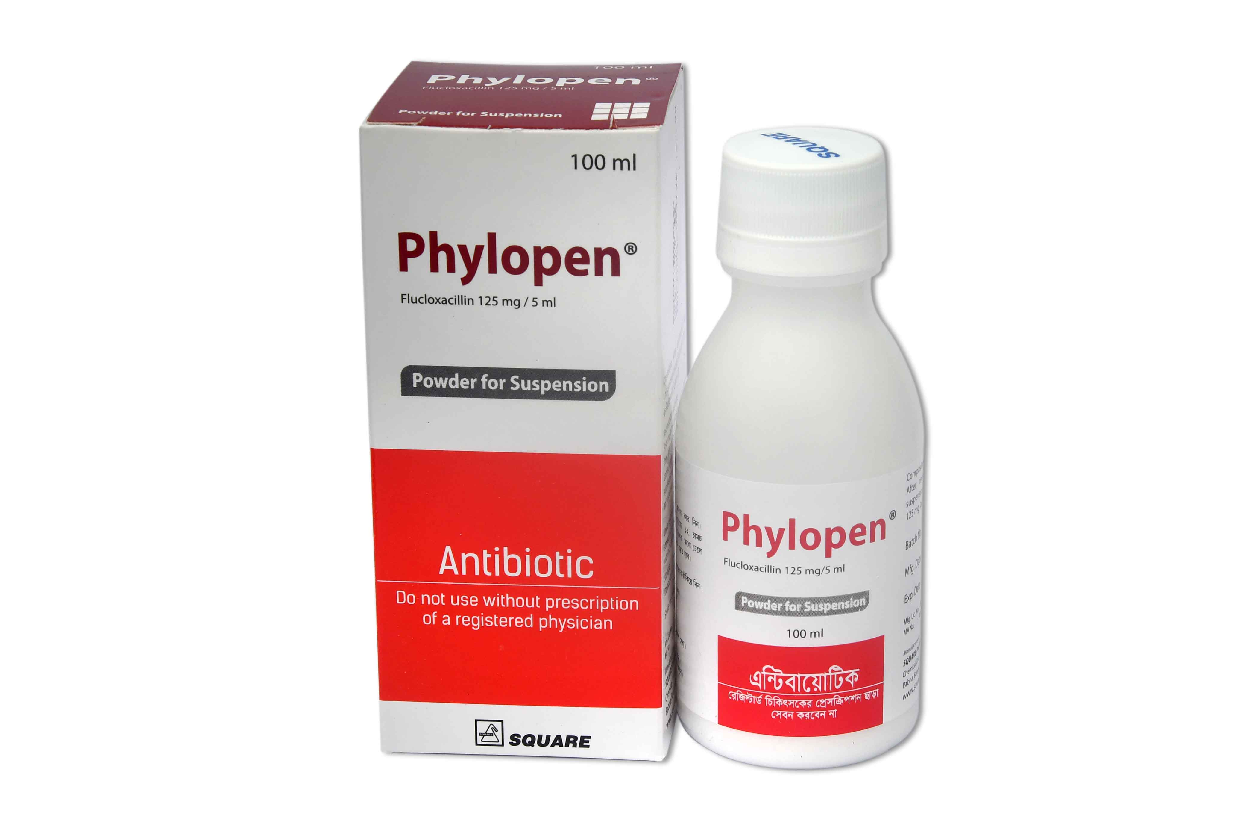 Phylopen syrup