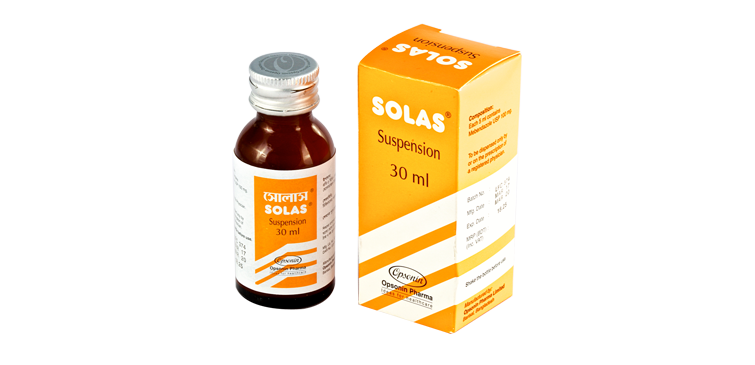 Solas Suspension