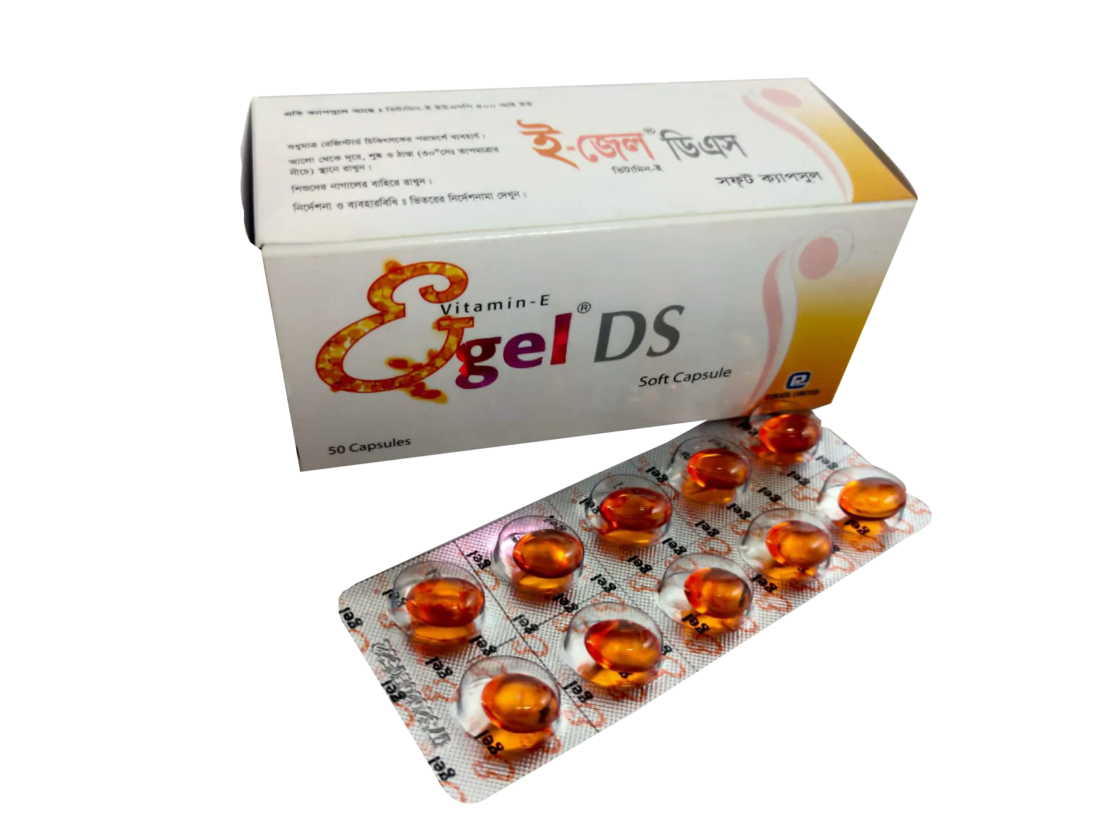 E gel DS
