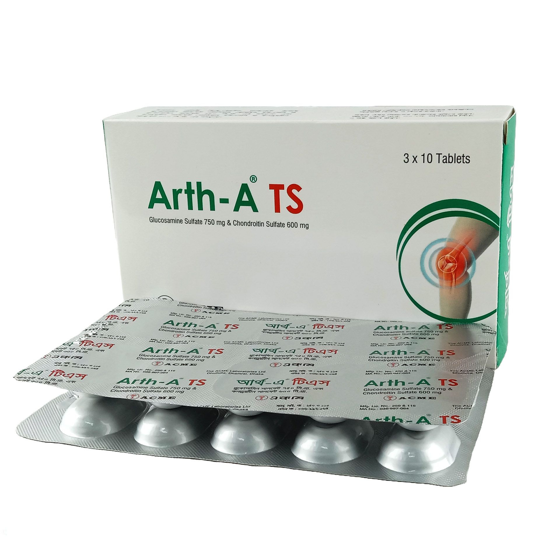 Arth-A TS