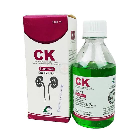 CK oral solution 200 ml
